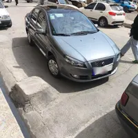 رانا پلاس پانوراما، مدل ۱۴۰۱