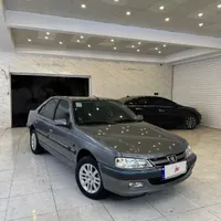 پارس tu5 lx