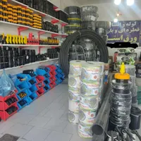 لوله کشاورزی(بارانی،قطره ای)نوارتیپ،ورق استخر|عمده‌فروشی|تربت‌حیدریه, پایانه مسافربری تربت حیدریه|دیوار
