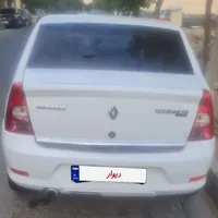 تندرپلاس ال۹۰ اتومات۹۶|خودرو سواری و وانت|تهران, پونک|دیوار