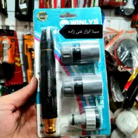 کارواش سر شیلنگی|لوازم نظافت|سبزوار, |دیوار