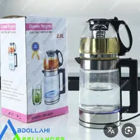 چایساز دسینی ایتالیا اصلی چای ساز کتری برقی(عمده