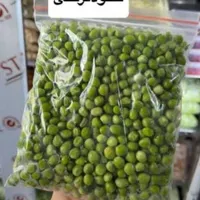 سبزی خوردکنی آران|خوردنی و آشامیدنی|تهران, افسریه|دیوار