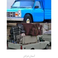 باربری وانت تلفنی وانت نیسان خاور کارگر خالی 24س