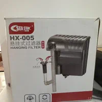 فیلتر الواریوم مدل hx-005
