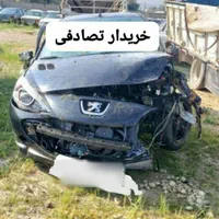 کارشناسی خریدار خودرو تصادفی وچپی