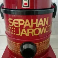 جاروبرقی سپاهان مدل شکوفه موتور AEG آلمان