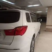 هایما S7 پلاس، مدل ۱۳۹۹