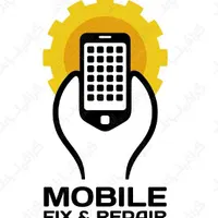 تعمیرات تخصصی موبایل در کوتاه ترین زمان