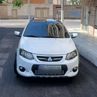 کوییک ۹۹ R