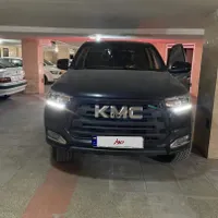 kmc t8  کی ام سی تی 8