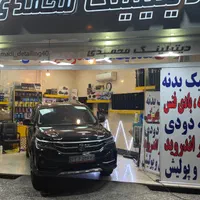 فروش ویژه ونصب مستقیم بادی ppu وppfفنس بدونه واسطه|خدمات موتور و ماشین|تهران, تهرانپارس غربی|دیوار