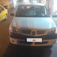 ال ۹۰ مدل ۹۶