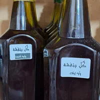 روغن آرگان وارداتی|خوردنی و آشامیدنی|تهران, خانی آباد نو جنوبی|دیوار