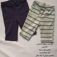 بادی و تاپ و شلوارک|کفش و لباس بچه|تهران, طرشت|دیوار