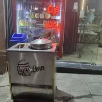 واگذاری آبمیوه و بستنی پدیده
