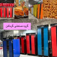 نیمه صنعتی دستگاهای خشک کن میوه|ماشین‌آلات صنعتی|آبادان, |دیوار