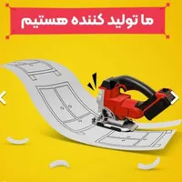 سرویس خواب / جوان / نوجوان