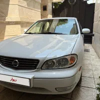 ماکسیما