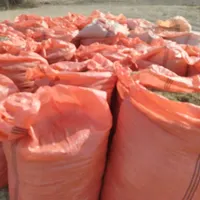 یونجه|خدمات باغبانی و درختکاری|خورموج, |دیوار