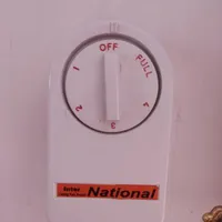 پنکه سقفی internashnal