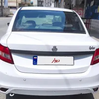 ساینا 1397