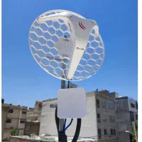 اینترنت 1 ساعته