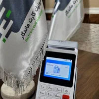 فروش دستگاههای کارتخوان|فروشگاه و مغازه|پلدختر, |دیوار