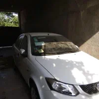 سایناgxدوگانه سوز