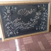 لوازم خانگی|جاکفشی، کمد، دراور|اردبیل, |دیوار