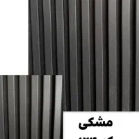 ترمو اگوستیک مغزی ام دی اف|مصالح و تجهیزات ساختمان|تهران, عبدل‌آباد|دیوار