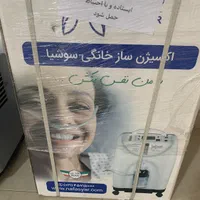 دستگاه اکسیژن ساز سوشیا نفس یار