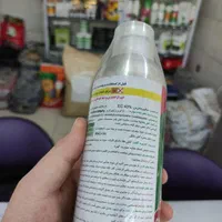 سم حشره‌کش سایپرمترین ۴۰٪ هندی فلزی|گل و گیاه طبیعی|ابریشم, |دیوار
