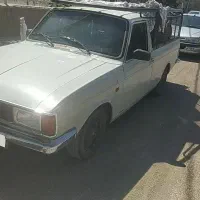 پیکان وانت