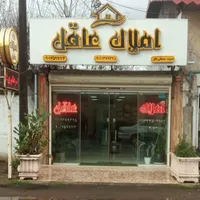 رشت جاده تهران ویلا۲۰۰/mسراوان قاضیان سنگر کچا|فروش خانه و ویلا|رشت, گلسار|دیوار