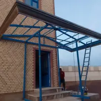 اجرای شیروانی