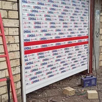 نصب،فروش و تعمیر کرکره برقی( عمده و خرده) در میانه|خدمات پیشه و مهارت|میانه, |دیوار