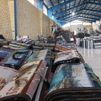 انواع حصیر وسایل مسافرتی