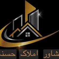 فروش آپارتمان با قابلیت گرفتن وام