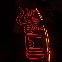 تابلو چلنیوم نئون الماس غرب ال ای دی لنزدار پرنور|فروشگاه و مغازه|تبریز, |دیوار