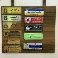 برچسب کارت ویزیت تراکت شابلون تابلوسازی پرچم ساحلی|خدمات رایانه‌ای و موبایل|اهواز, کوروش|دیوار