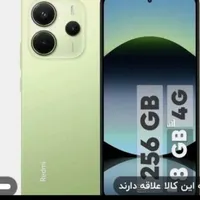 شیائومی نوت۱۴