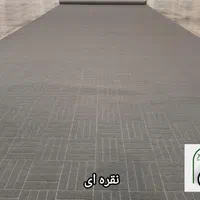 موکت ظریف مصور  در (حجتی)|موکت|تبریز, |دیوار