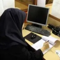 ثبت نام ادمین /کار در منزل