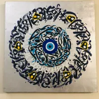 سه عدد تابلوی هنری کار دست|تابلو، نقاشی، عکس|پردیس, |دیوار