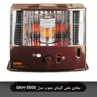 بخاری نفتی|بخاری، هیتر، شومینه|آبادان, |دیوار