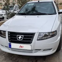 سورن پلاس تک 404