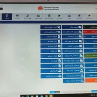 نرم افزار حسابداری محک برای تولیدی|خدمات مالی، حسابداری، بیمه|مشهد, کوی راد|دیوار