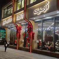برقکاری.لاینر .هوشمندسازی