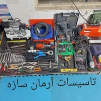 لوله کشی آب و پکیج+نصب پمپ آب+برقکشی ساختمان وغیره|خدمات پیشه و مهارت|کوهدشت, |دیوار